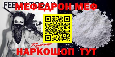 мдпв Добрянка