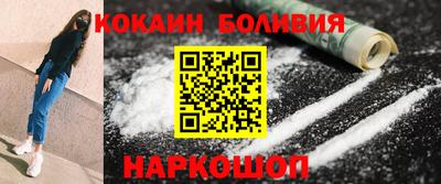 мдпв Добрянка