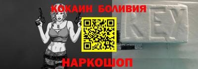 мдпв Добрянка