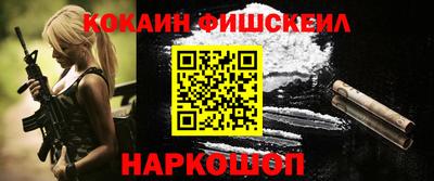 мдпв Добрянка