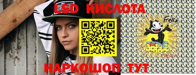 кристаллы Дмитров