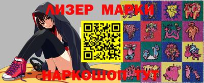мдпв Добрянка