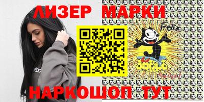 мдпв Добрянка