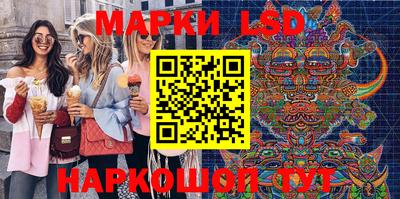 кристаллы Дмитров