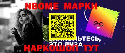кристаллы Дмитров