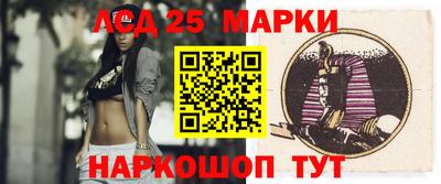 кристаллы Дмитров