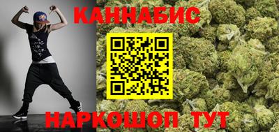 мефедрон Долгопрудный