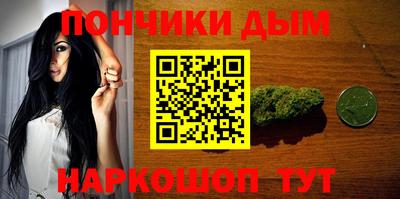 мефедрон Долгопрудный
