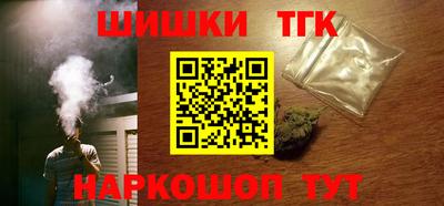 мефедрон Долгопрудный