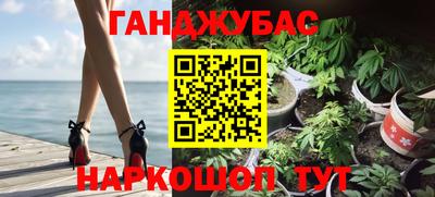 мдпв Добрянка