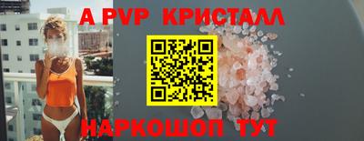 мдпв Добрянка