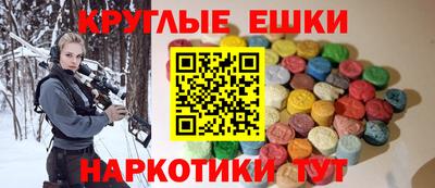 мдпв Добрянка