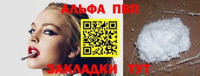 мдпв Добрянка