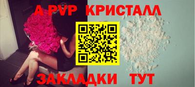 мдпв Добрянка