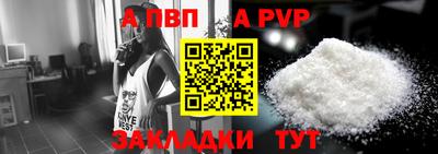 кристаллы Дмитров