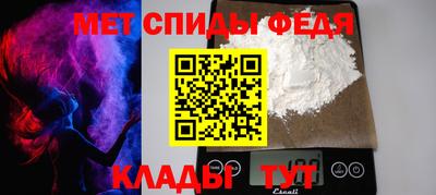 мдпв Добрянка