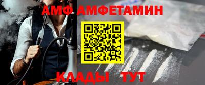 jwh Гудермес