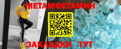мдпв Добрянка