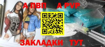 кристаллы Дмитров
