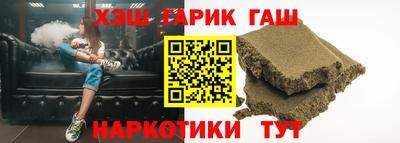 кристаллы Дмитров