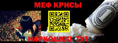 мдпв Добрянка